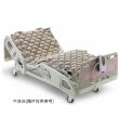 雅博防褥瘡充氣床墊 DOMUS 1